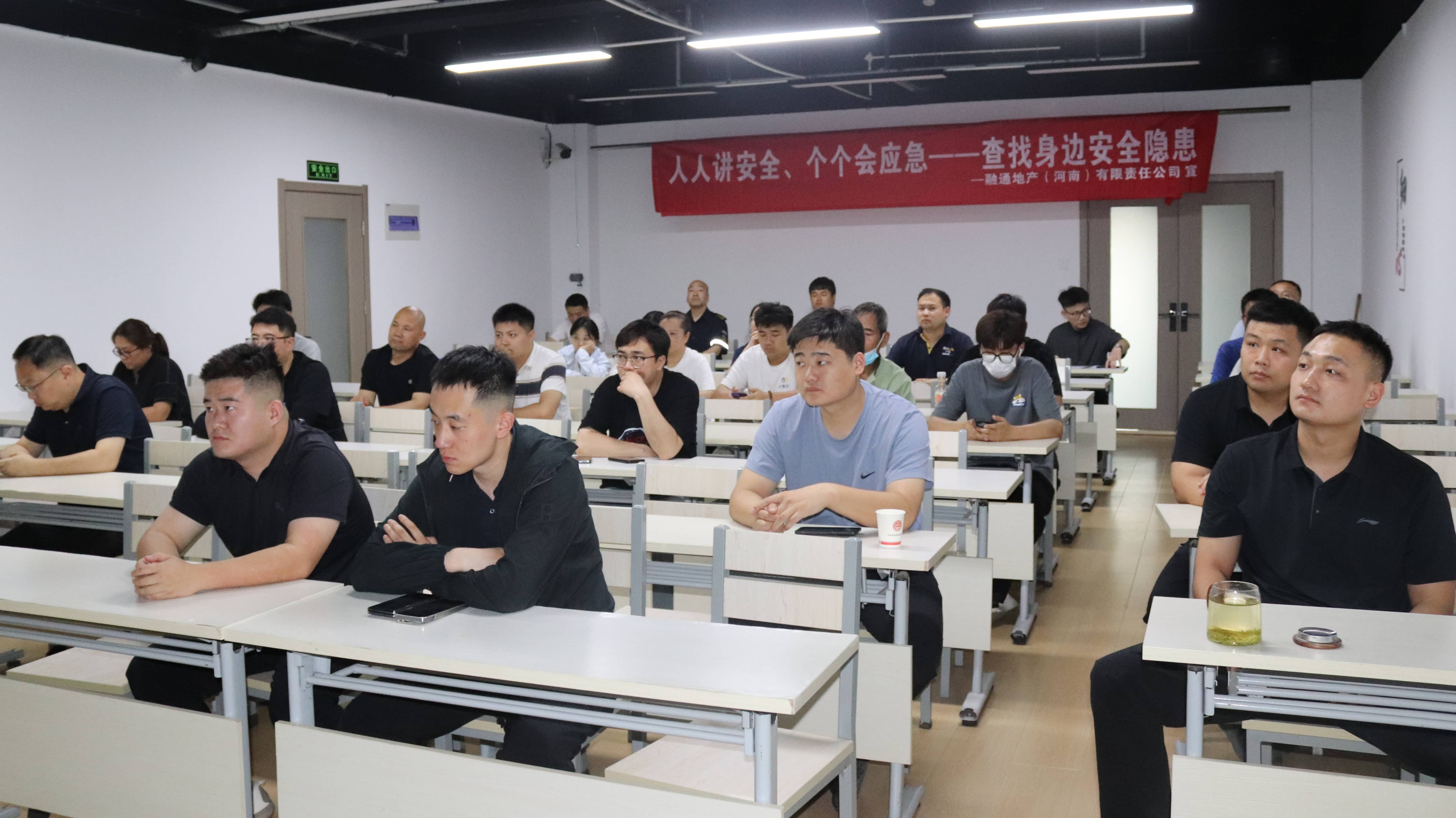 微新闻 | 融通公司与我校科普教育基地联合开展安全生产月主题活动